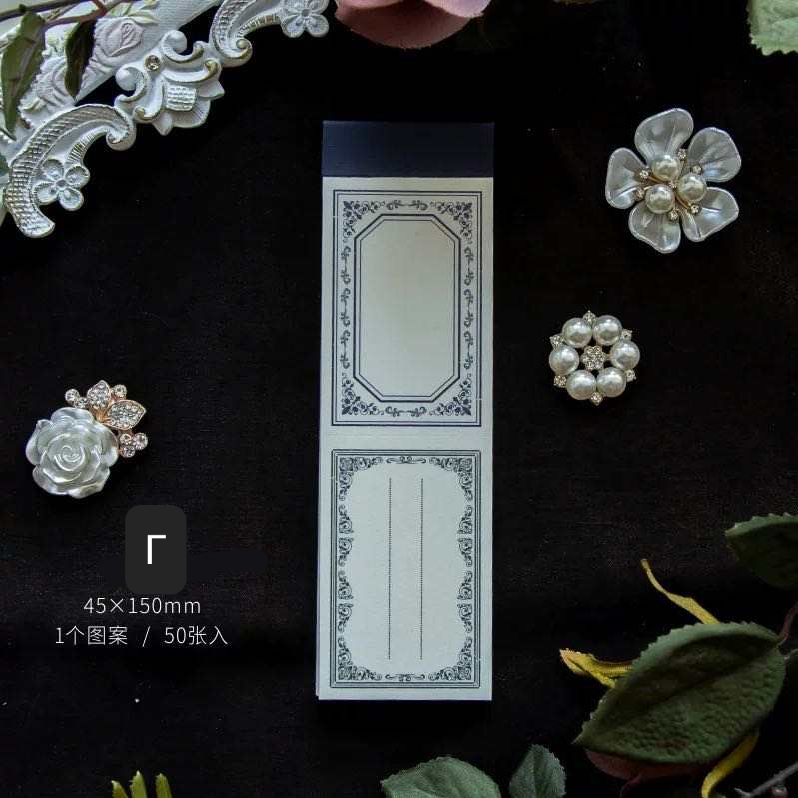 Pencilia.Μη Αυτοκόλλητες Διακοσμητικές Ετικέτες Vintage 50σελ×2ετικ