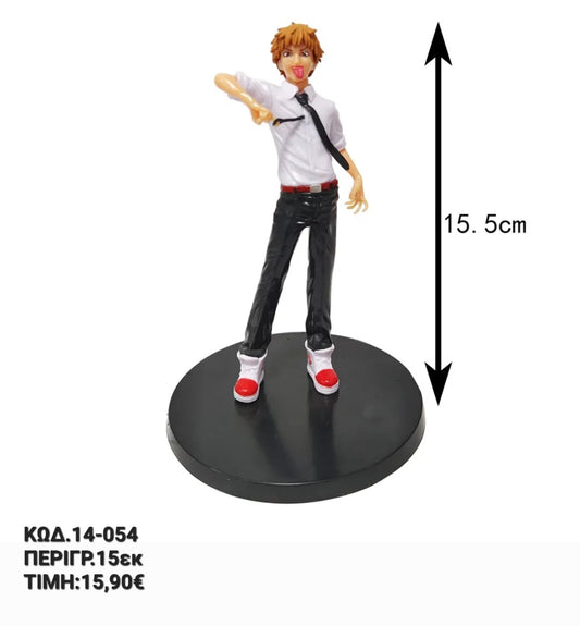 ΚΩΔ14-054 Φιγούρα Chainsaw Man Pochita 15cm