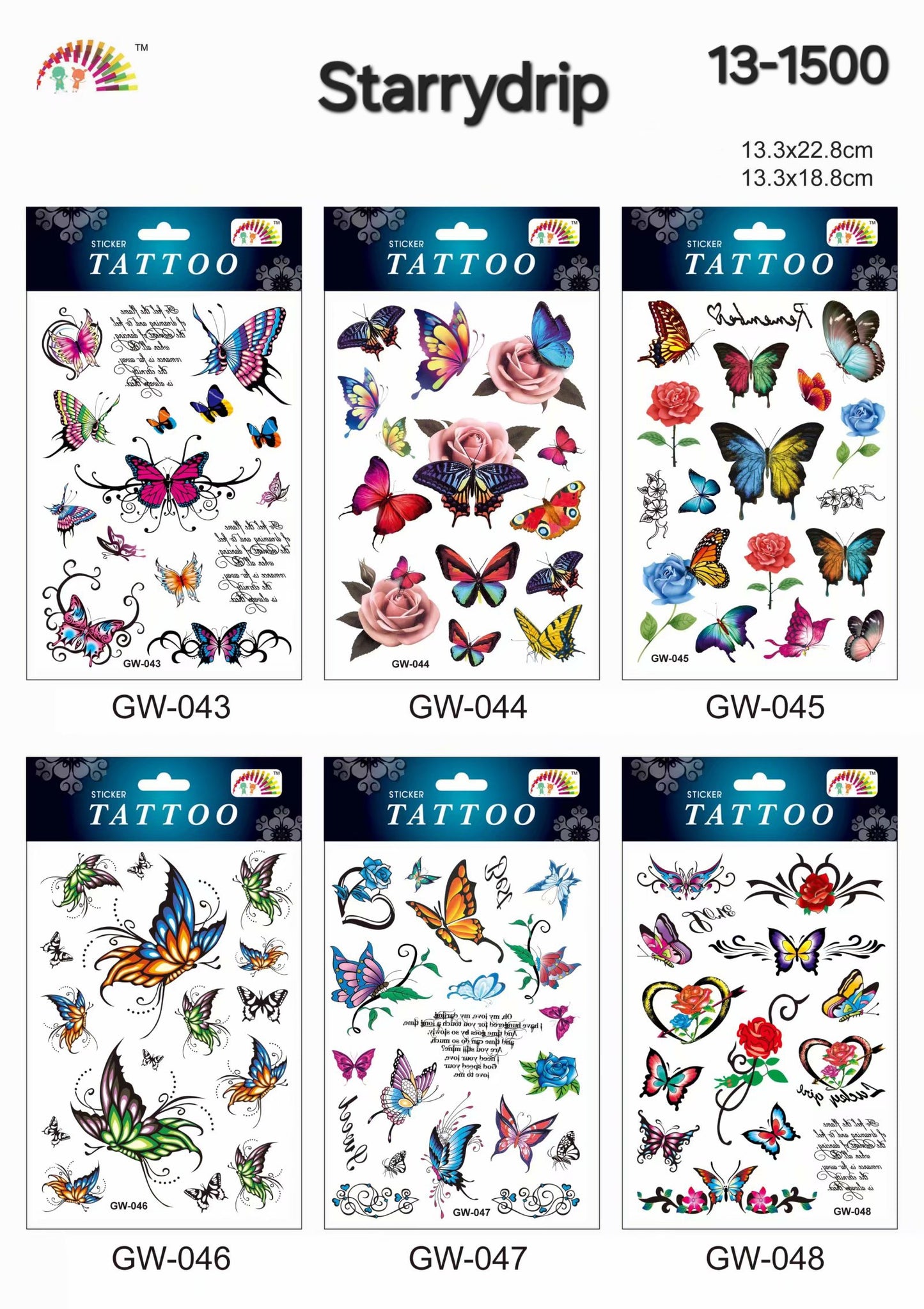 Pencilia Αυτοκόλλητα Tattoo.