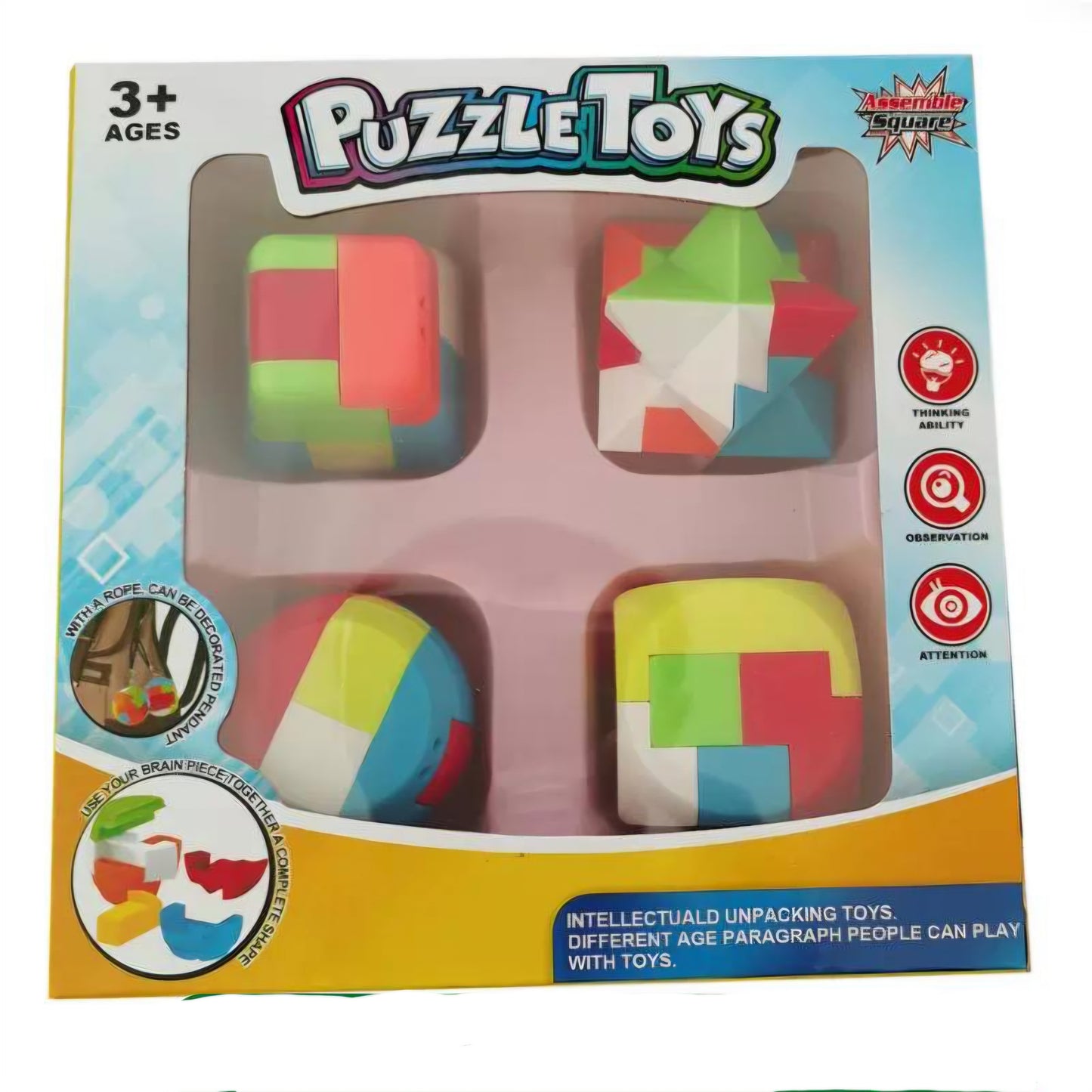 Pencilia Σετ Με Μπάλες Puzzles.